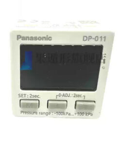 Cảm biến áp suất hiển thị số Panasonic DP-102A-N-P