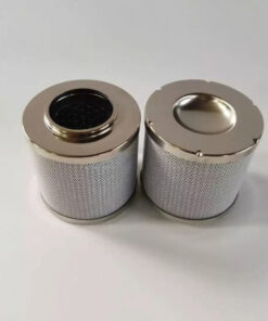 Lõi lọc dầu DIN 24550 HYDAC 0400 DN 006 ON/PS